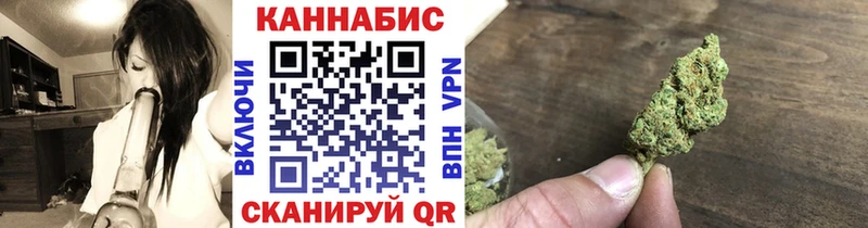 Где можно купить наркотики Княгинино ГАШ Бошки Шишки A-PVP Мефедрон