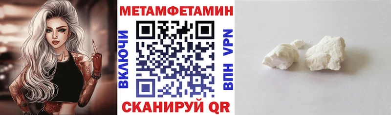 АМФ Premium  купить  сайты  Княгинино 