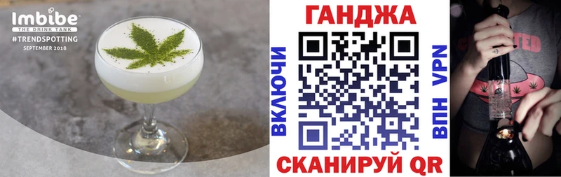 площадка телеграм  Княгинино  МЕГА вход  Canna-Cookies марихуана  купить наркоту 