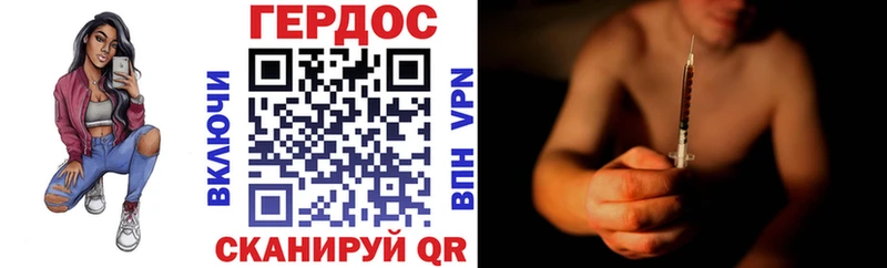закладки  Княгинино  Героин Афган 