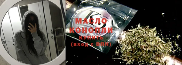 мет Абаза