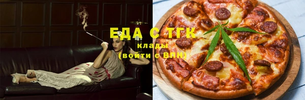 метадон Абинск