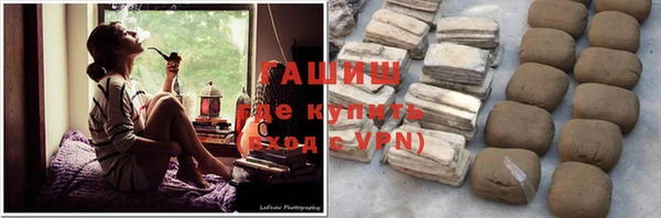 метадон Абинск
