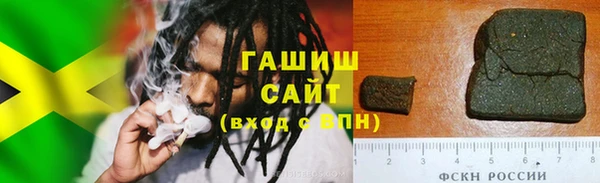 не бодяженный Абдулино