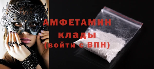 мет Абаза