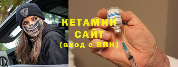 не бодяженный Абдулино