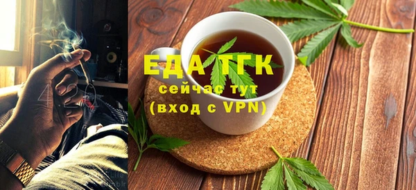 ГАЛЛЮЦИНОГЕННЫЕ ГРИБЫ Алзамай