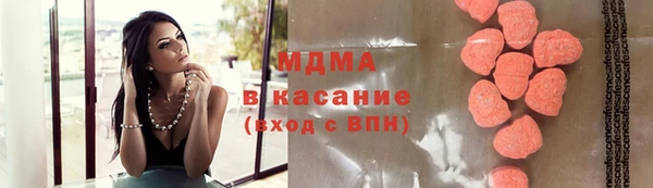 ГАЛЛЮЦИНОГЕННЫЕ ГРИБЫ Алзамай
