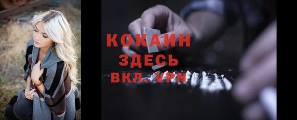 не бодяженный Абдулино