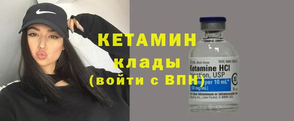 не бодяженный Абдулино