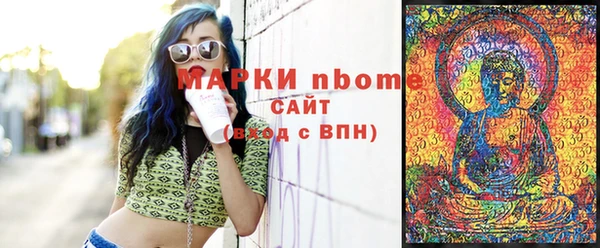 не бодяженный Абдулино