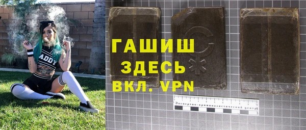 мет Абаза