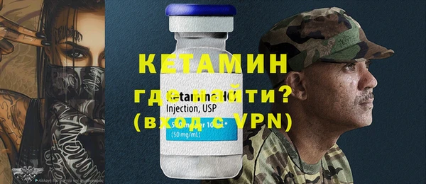 мдпв Пролетарск