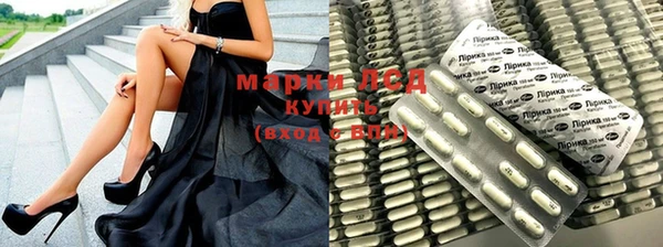 метадон Абинск