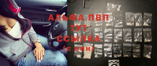 не бодяженный Абдулино
