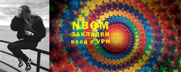не бодяженный Абдулино