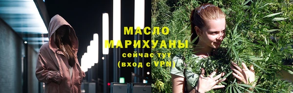 не бодяженный Абдулино