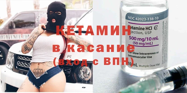 не бодяженный Абдулино