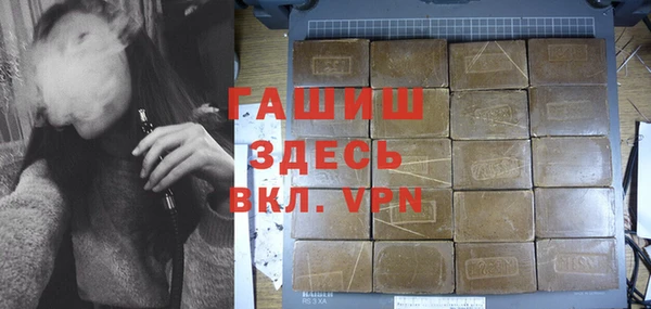 марки lsd Приозерск
