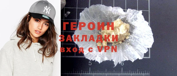 не бодяженный Абдулино