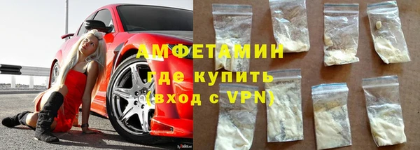 мет Абаза
