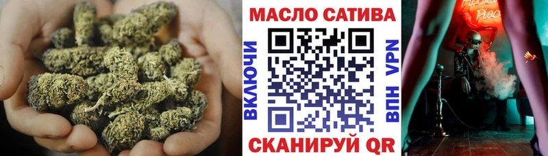 mega ссылка  Княгинино  Дистиллят ТГК Wax  наркота 